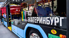 В Свердловской области направят 1,5 млрд рублей на новый транспорт до 2030 года