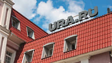 Свердловского редактора Ura.ru Дениса Аллаярова повторно задержали