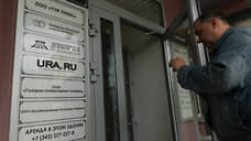 Адвокат: редактор Аллаяров и два журналиста Ura.ru проходят свидетелями