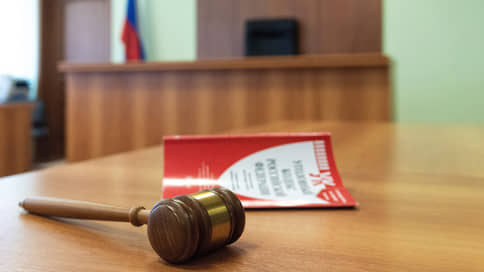 В Тюмени вынесен приговор за гибель туристки во время похода