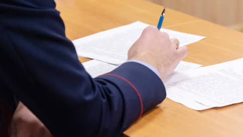 В Нижнем Тагиле будут судить мужчину за оправдание терроризма