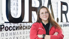 Ura.ru: главного редактора Диану Козлову увезли на допрос в качестве свидетеля