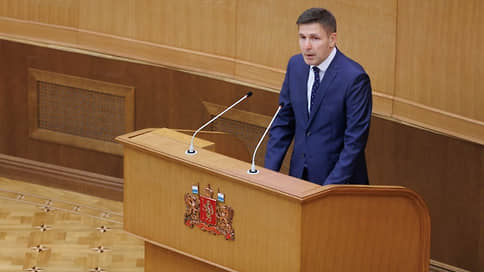 Паслер отправил в отставку министра инвестиций после критики работы ведомства