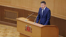 Паслер отправил в отставку министра инвестиций после критики работы ведомства