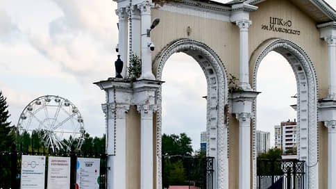В Екатеринбурге общегородской выпускной пройдет в ЦПКиО им. Маяковского