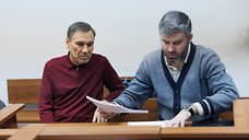 Суд арестовал «Средуралинвест-МТ» по иску национализированных компаний Гайсина