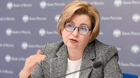 В уральском ГУ Банка России прокомментировали снижение ключевой ставки до 20%