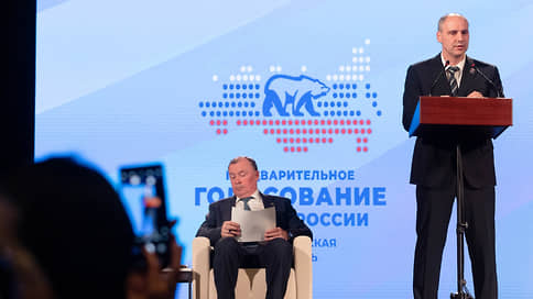 «Единая Россия» выдвинула Дениса Паслера в губернаторы Свердловской области