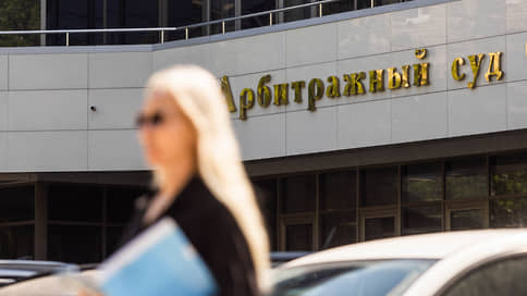 В Baden Family прокомментировали иск свердловского дептуризма на 76 млн руб.