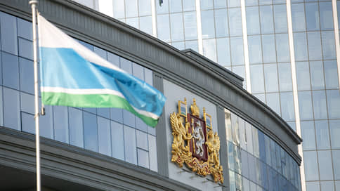 Досрочные выборы губернатора Свердловской области назначены на 14 сентября
