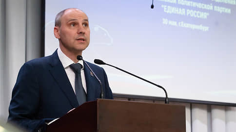 Паслер поручил усилить меры безопасности в Свердловской области в День России