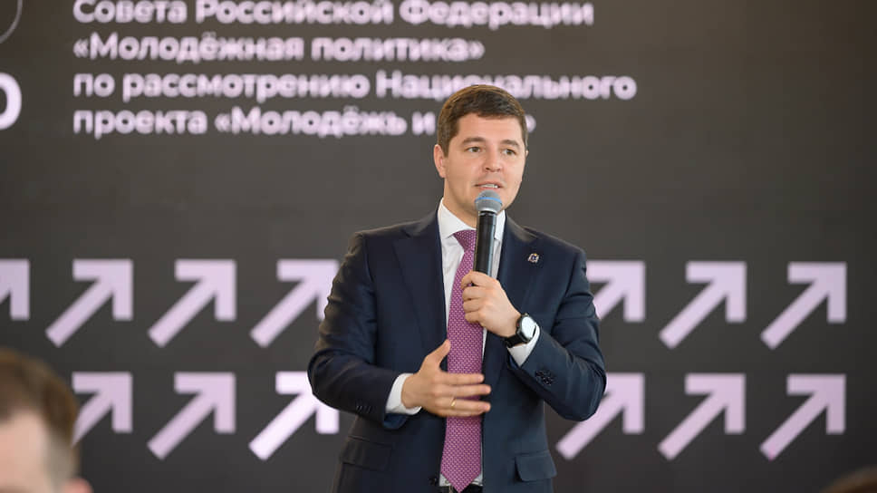 Дмитрий Артюхов