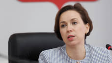 Свердловский избирком утвердит трехдневное голосование на выборах губернатора