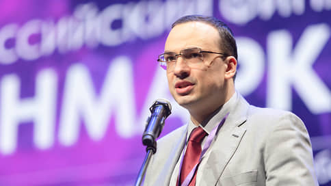 Дмитрий Ионин стал министром инвестиций и развития Свердловской области