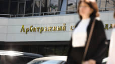Грантополучатели не уложились в срок