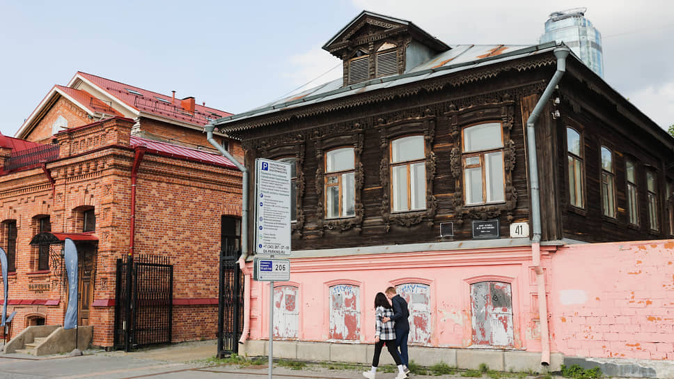 Дом купца Крутикова