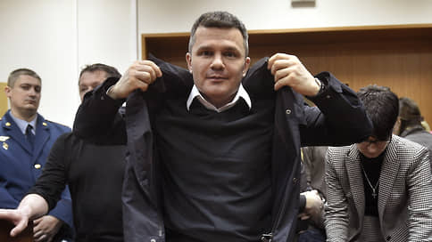 Суд взыскал аэропорт Домодедово Дмитрия Каменщика в доход государства