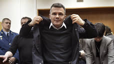 Суд взыскал аэропорт Домодедово Дмитрия Каменщика в доход государства