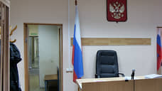 С компании на Урале взыскали 25 млн рублей за перевод денег под видом премий