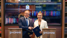 Правительство Ямала усилит работу в направлении креативных индустрий