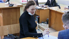 Жене бывшего вице-мэра Екатеринбурга Контеева продлили домашний арест на месяц