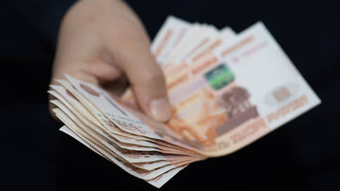 Суд на Урале оставил в силе приговор по делу о даче взятки сотруднику ФСБ