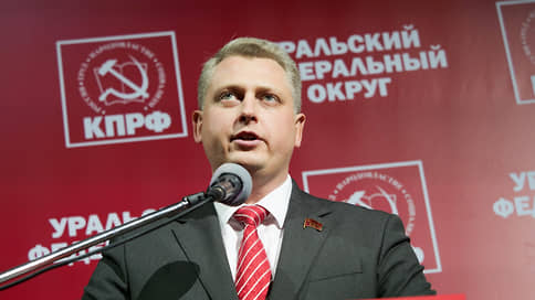 КПРФ выдвинула Александра Ивачева в губернаторы Свердловской области