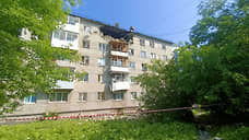 Уголовное дело возбудили после взрыва газа в пятиэтажном доме в Серове