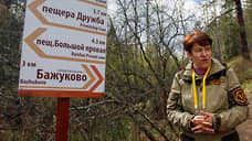 Свердловские депутаты одобрили идею обязательного трудоустройства экскурсоводов