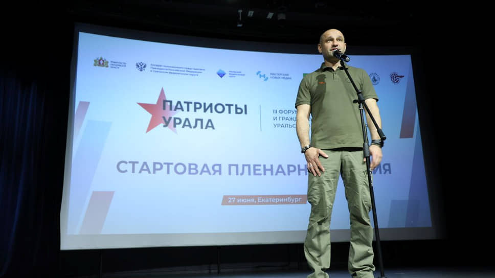 Артем Жога