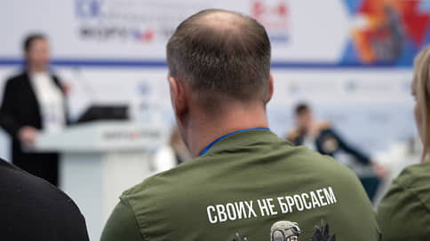Обабков: в УрФУ обучаются 29 участников спецоперации и 318 детей бойцов