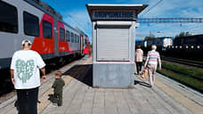 В июне пассажиропоток на СвЖД вырос на 3,5%