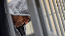 Суд в Екатеринбурге арестовал восьмого фигуранта дела этнической группировки