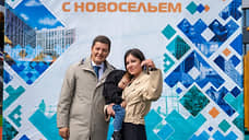 В Обдорский микрорайон Салехарда из аварийных домов переехали 208 семей