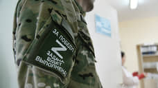 На горячую линию помощи бойцам СВО на Среднем Урале звонили более 2,6 тыс. раз