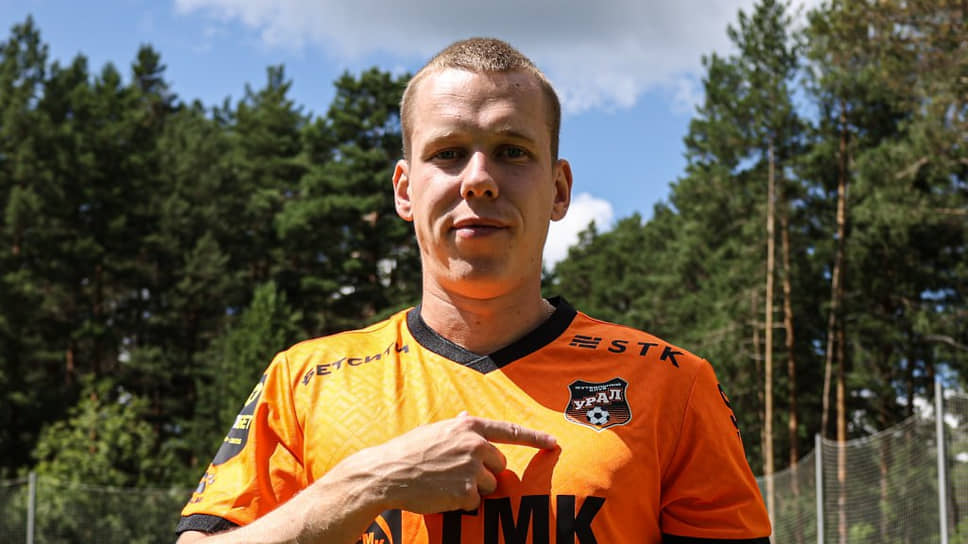 Дмитрий Прищепа