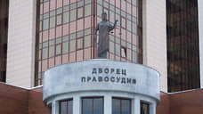 Суд смягчил приговор иностранцу за нападение с пистолетом на магистранта УрФУ