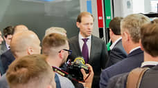 Индонезия станет страной-партнером «Иннопрома-2026»