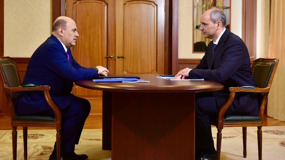 Михаил Мишустин и Денис Паслер
