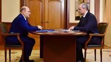 Михаил Мишустин провел совещание с Денисом Паслером в Екатеринбурге