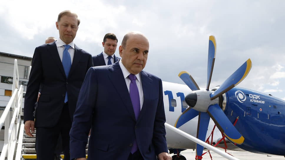 Михаил Мишустин
