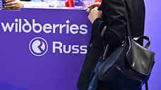 Wildberries запустит в Тюмени сервис доставки еды «Dostaевский»
