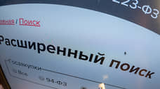 На перинатальный центр в ХМАО выделят более 6,6 млрд руб.
