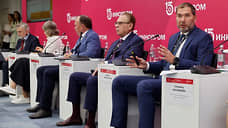«Евраз НТМК» вложит более 1 млрд руб. в обновление биохимической установки