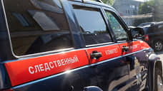 СКР возбудил дело о мошенничестве при строительстве домов в Тюмени