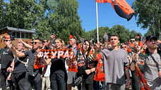 Несколько тысяч человек приняли участие в фестивале «Урал Футбол Фест»