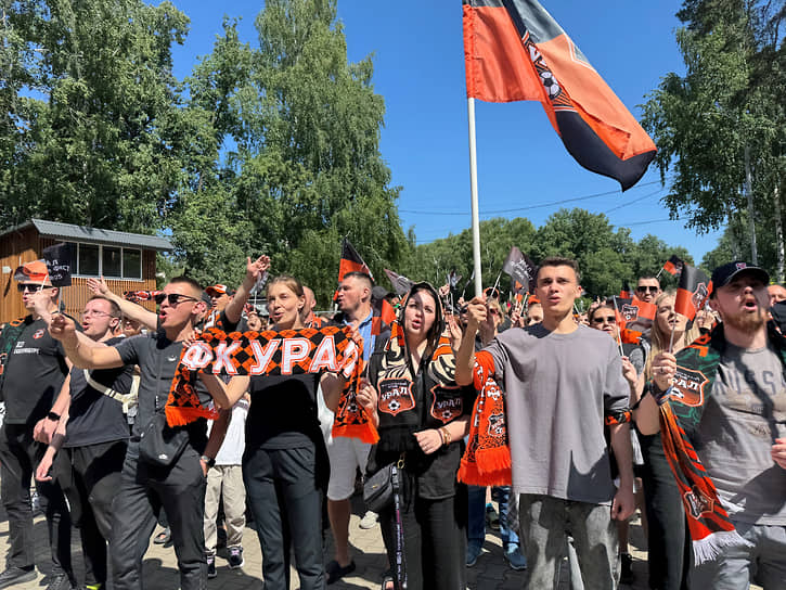 Парад болельщиков