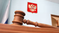 Трех тюменцев начнут судить за коммерческий подкуп на 2,7 млн рублей
