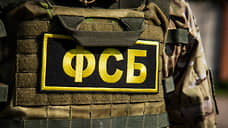 В Тюмени уничтожен агент Украины, готовивший теракт против военнослужащего ВС РФ