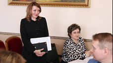 Дума Североуральска прекратила полномочия мэра Светланы Мироновой